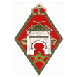 Académie Royale Militaire Meknès