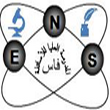 Ecole Normale Supérieure Fès