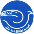 Ecole Normale Supérieure Tétouan