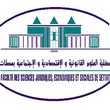 Faculté des Sciences Juridiques, Economiques et Sociales Settat