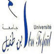 Faculté des Sciences Kénitra