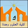 Faculté des Sciences Oujda