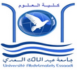 Faculté des Sciences Tétouan